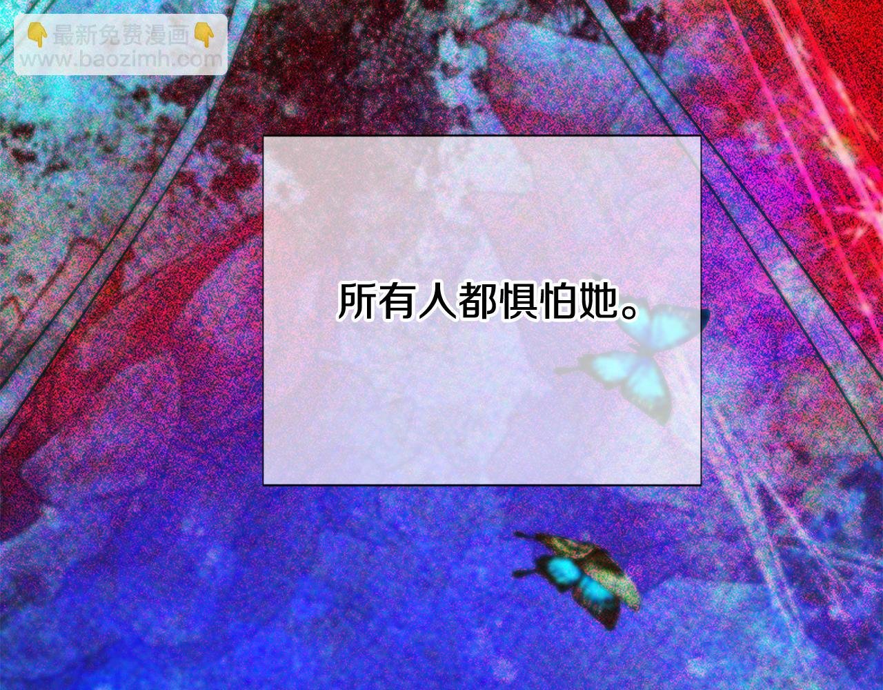 第109话 等待新月