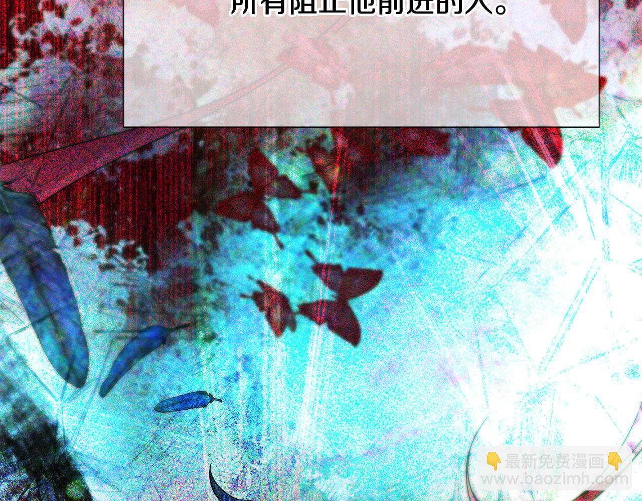第109话 等待新月