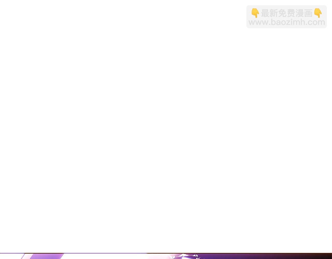 第110话 知己知彼