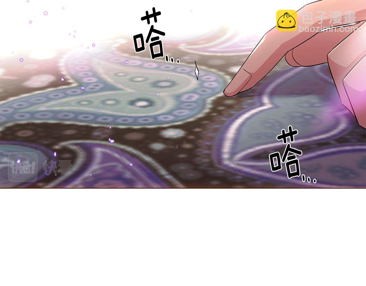 第110话 知己知彼