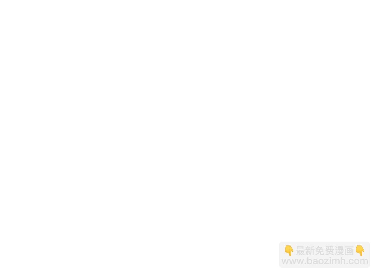 第110话 知己知彼