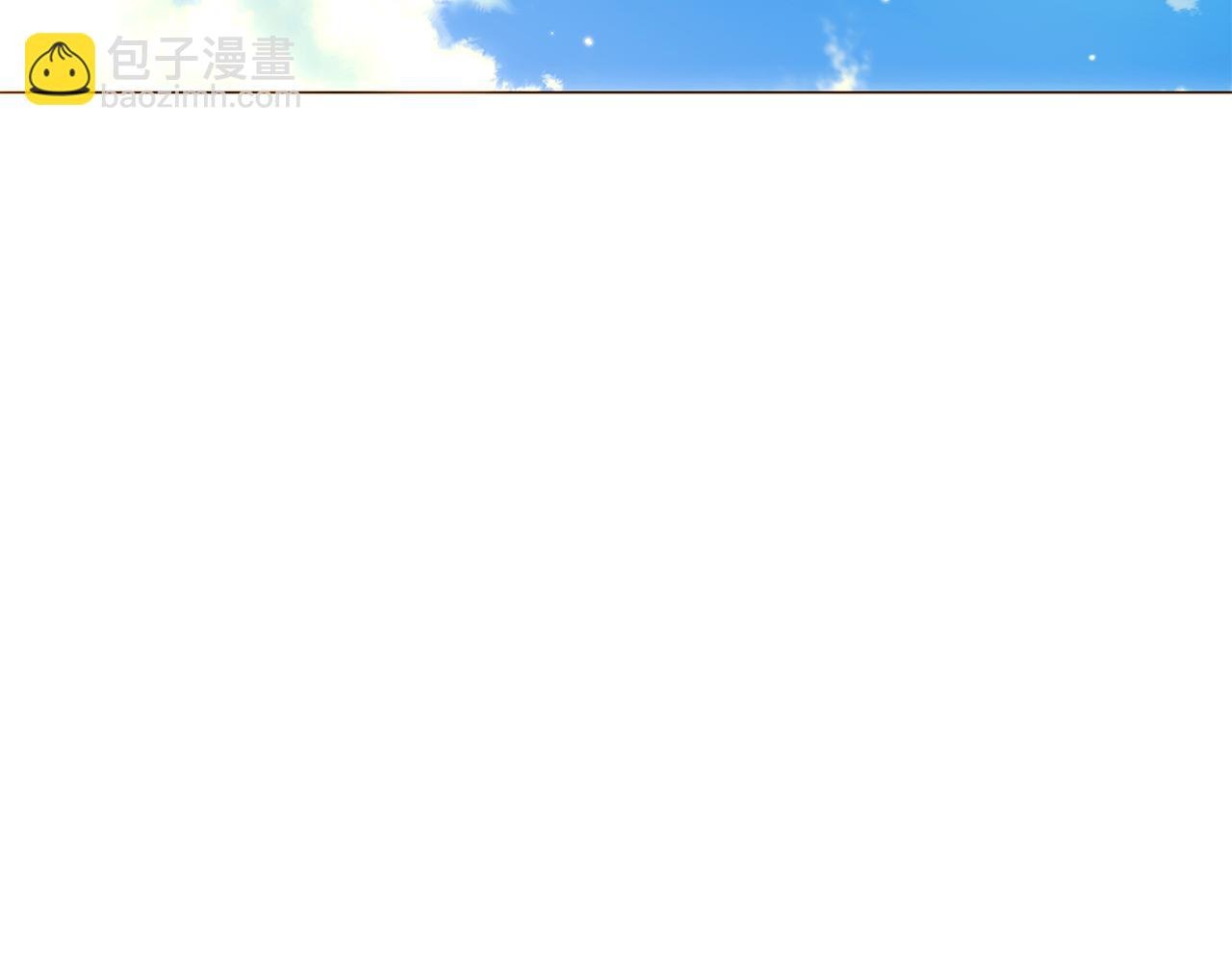 第110话 知己知彼