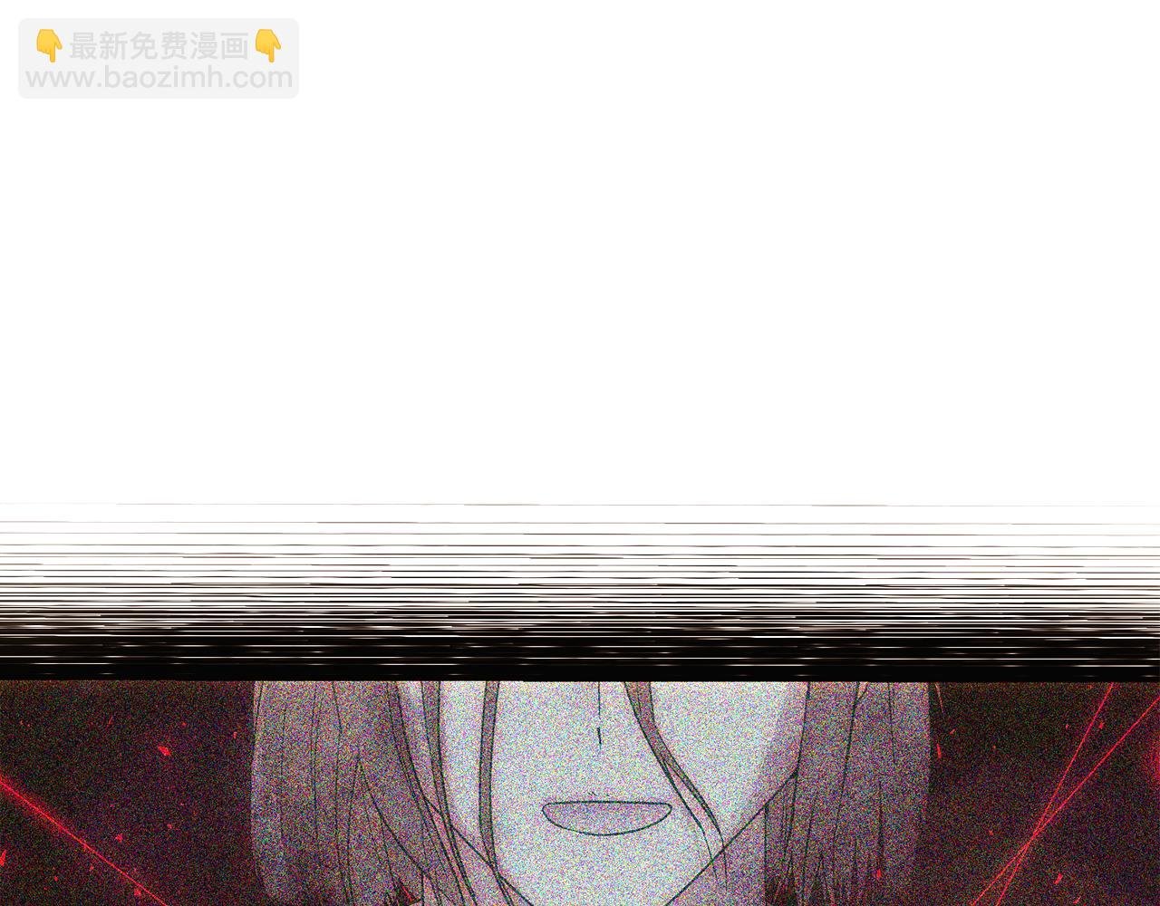 第110话 知己知彼