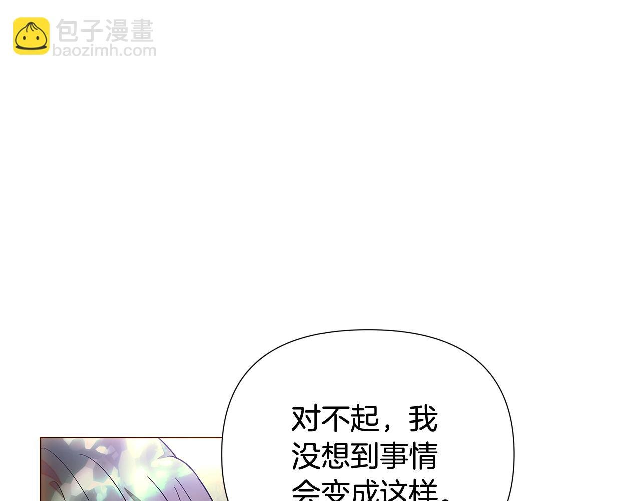 第110话 知己知彼
