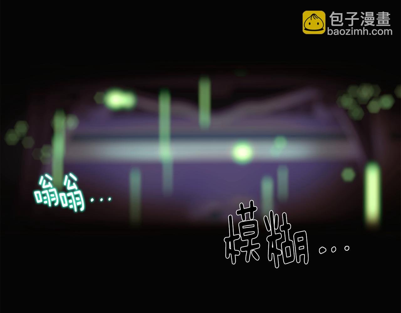 第111话 卖惨的皇子