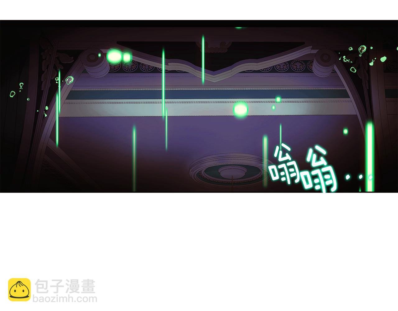 第111话 卖惨的皇子