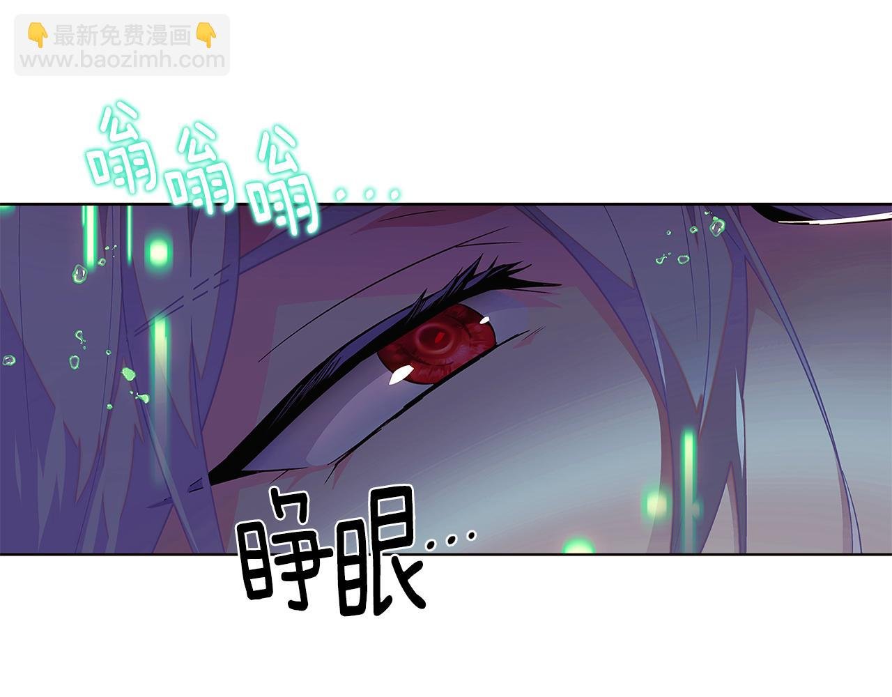 第111话 卖惨的皇子