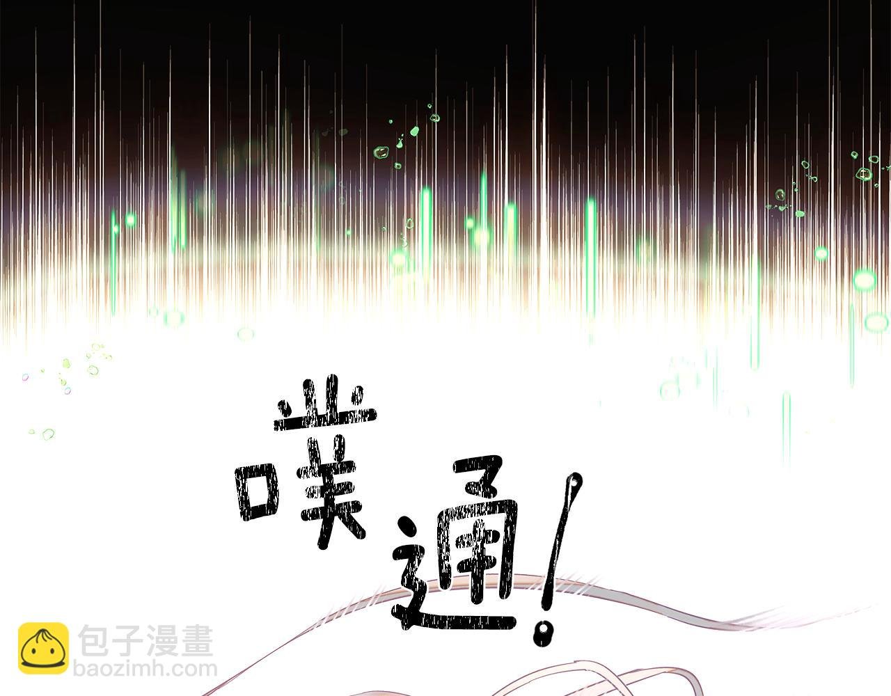 第111话 卖惨的皇子