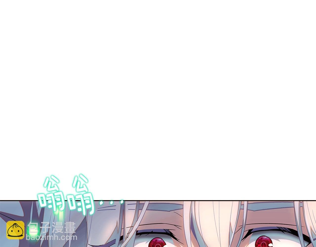第111话 卖惨的皇子