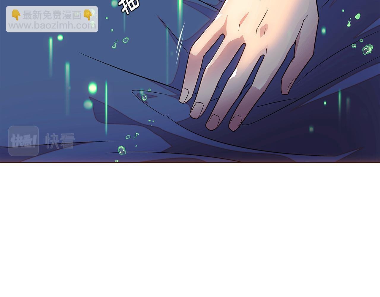 第111话 卖惨的皇子