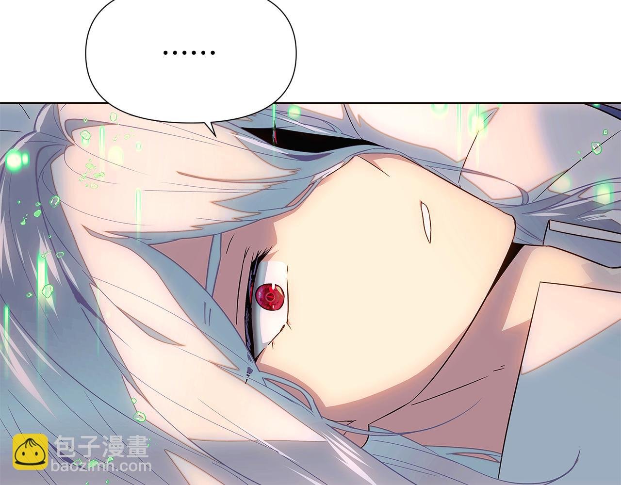 第111话 卖惨的皇子