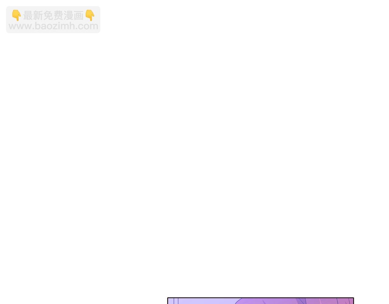 第112话 唯一的选择