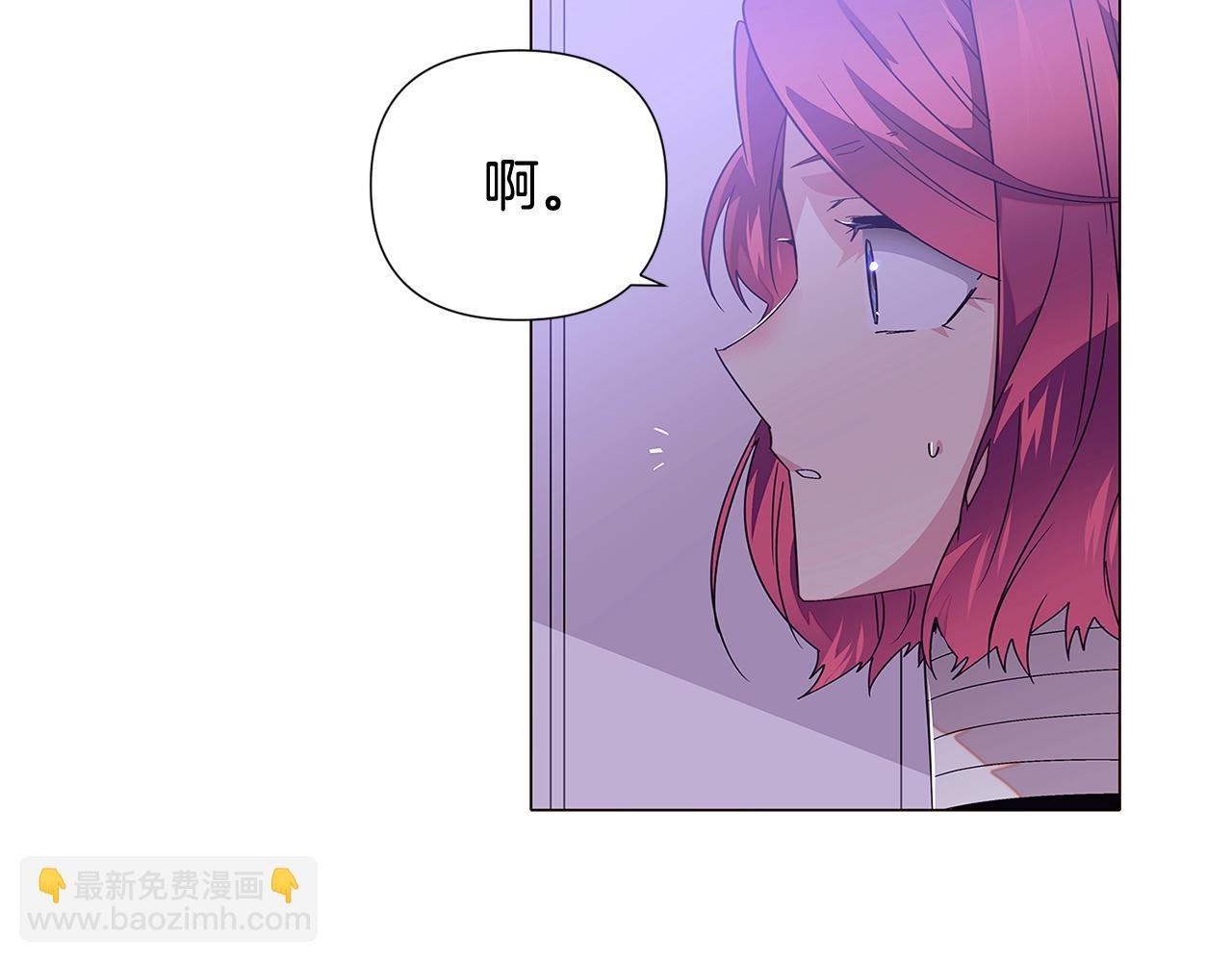 第112话 唯一的选择