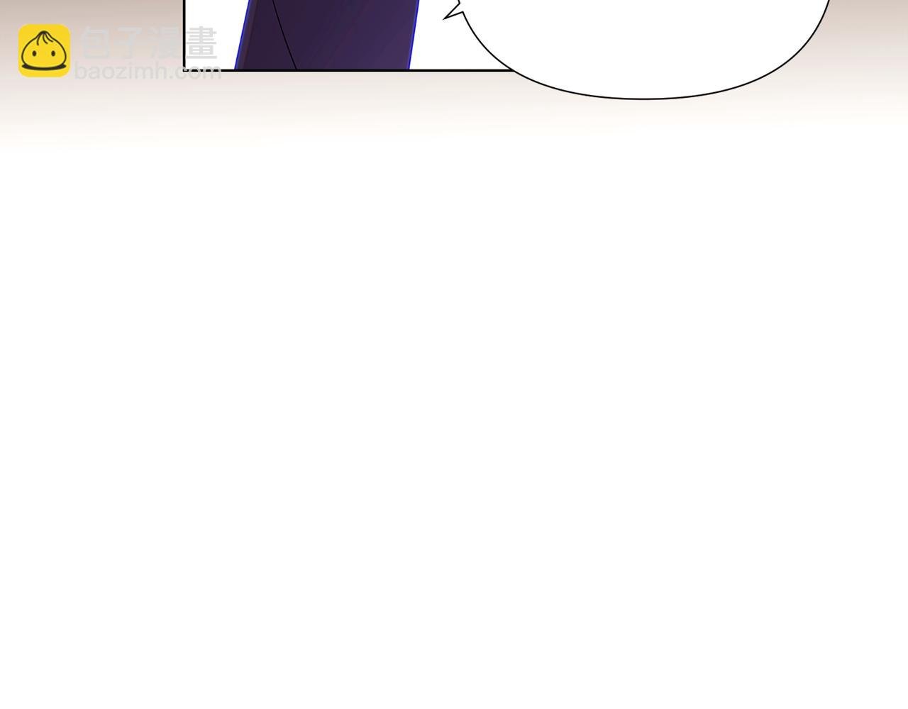 第113话 金屋藏娇