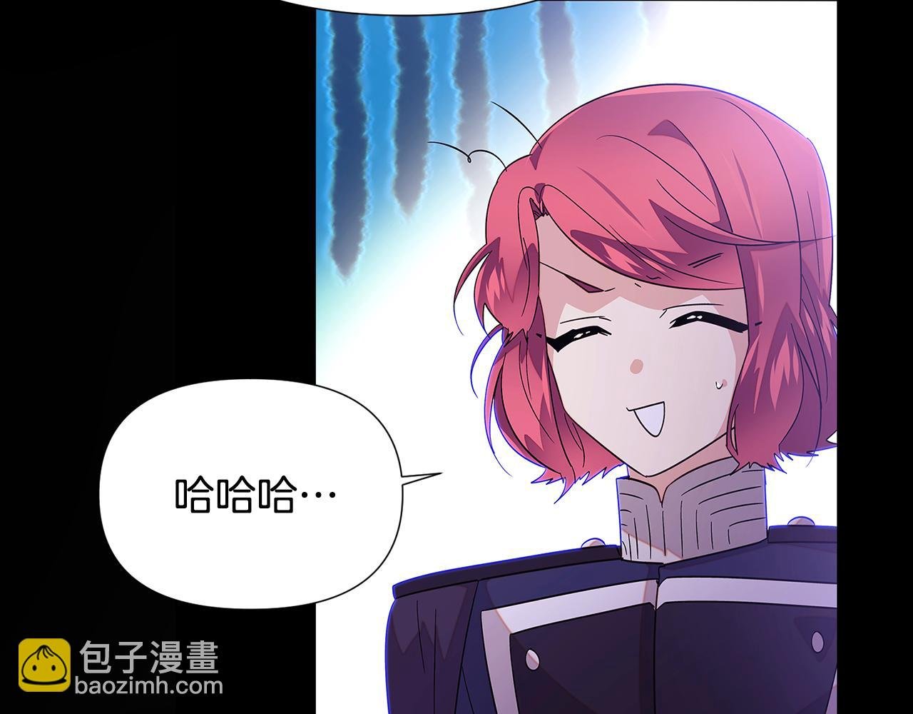 第113话 金屋藏娇