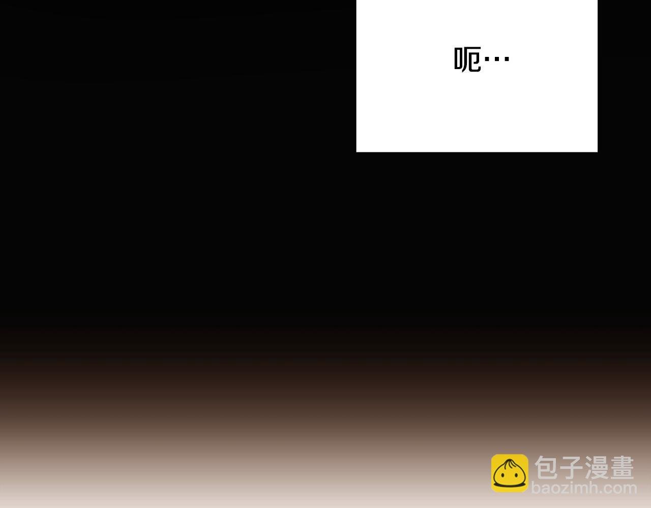 第113话 金屋藏娇