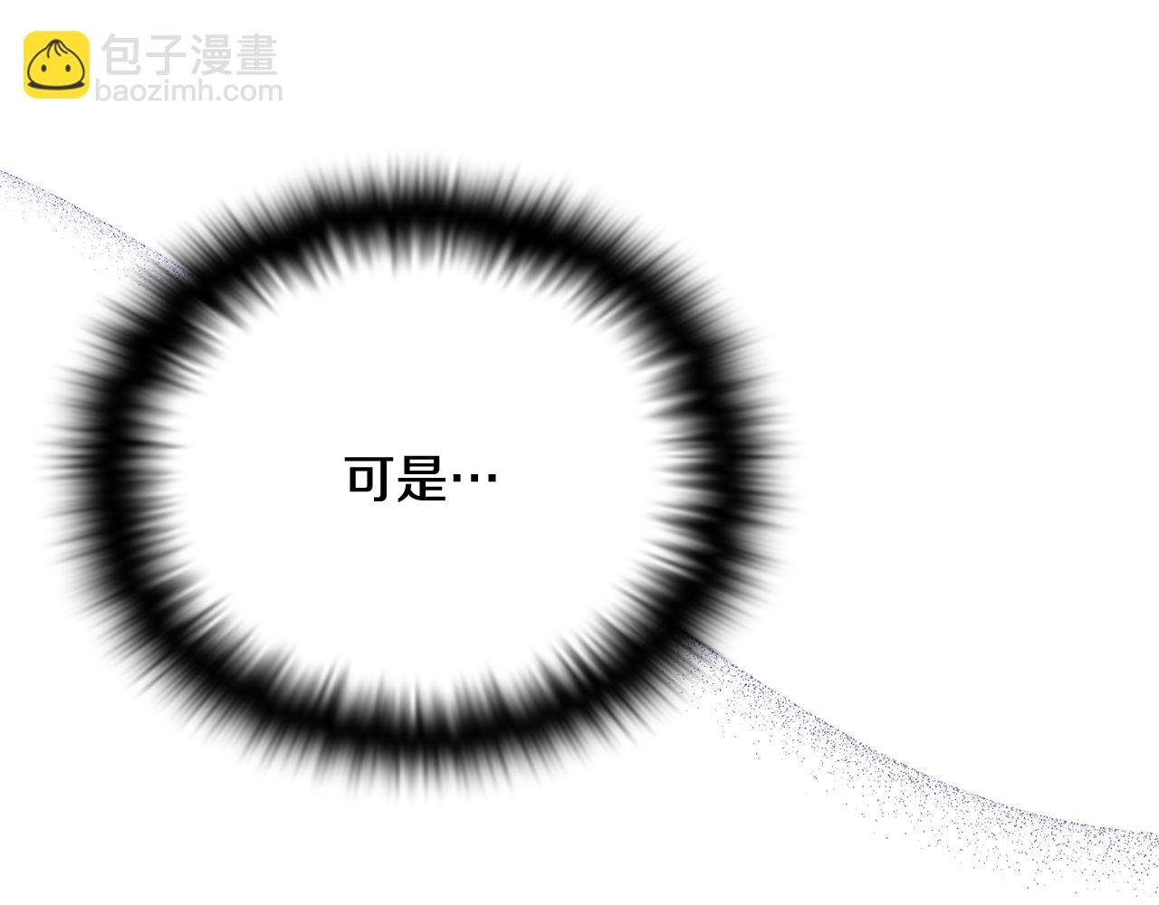 第114话 孤注一掷