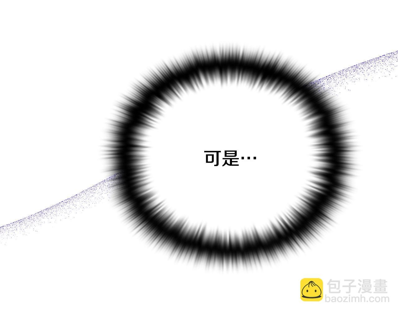 第114话 孤注一掷