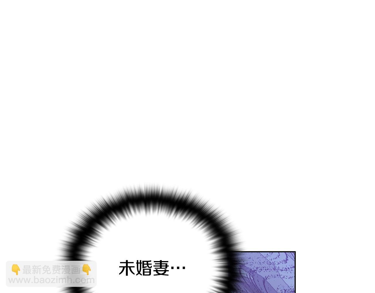 第114话 孤注一掷