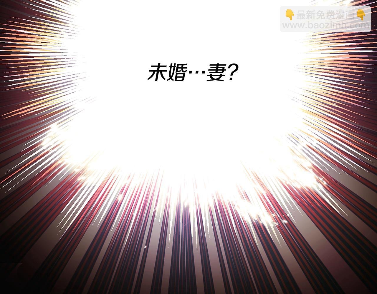 第114话 孤注一掷