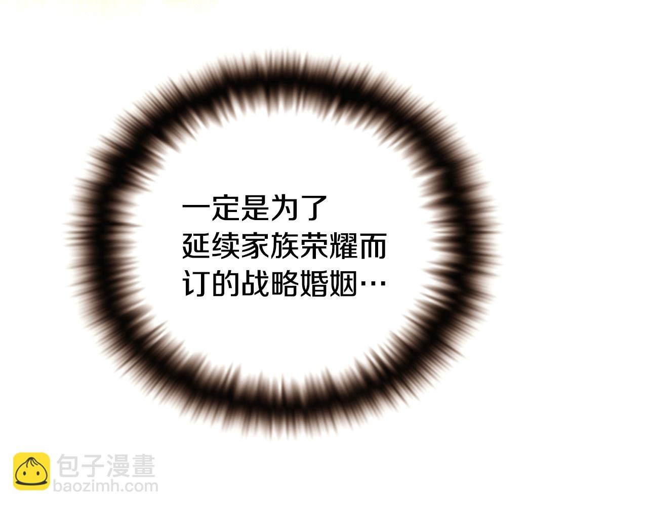 第114话 孤注一掷