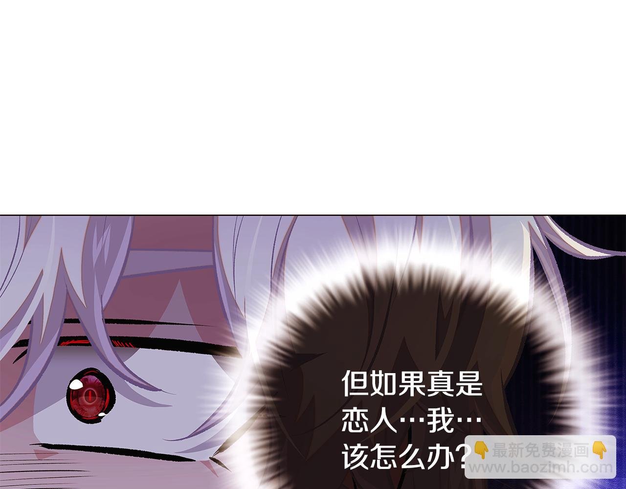 第114话 孤注一掷