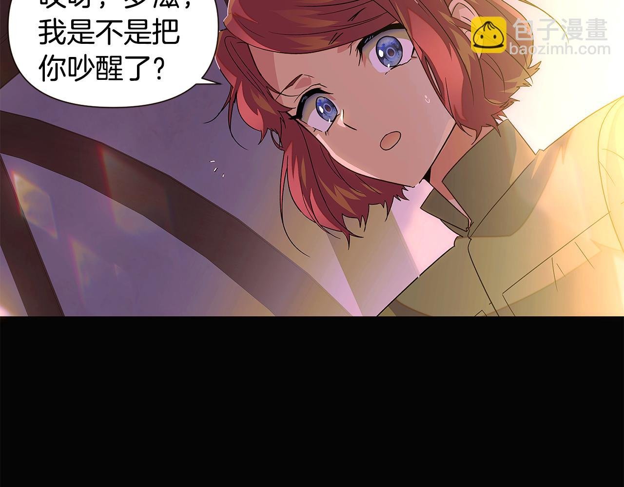 第115话 爱的力量