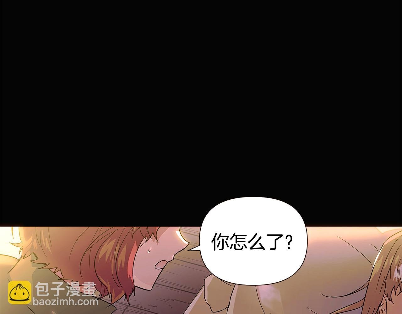第115话 爱的力量