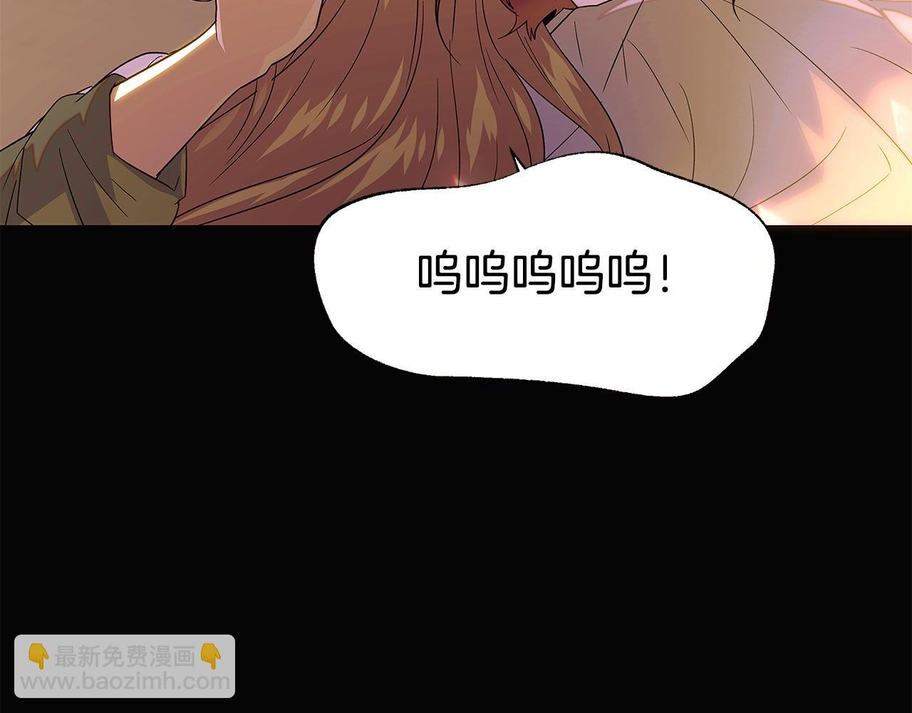 第115话 爱的力量