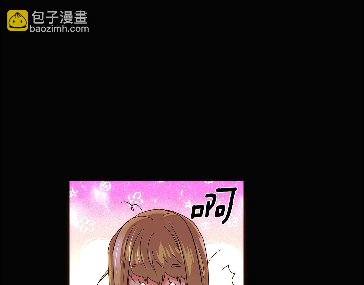 第115话 爱的力量