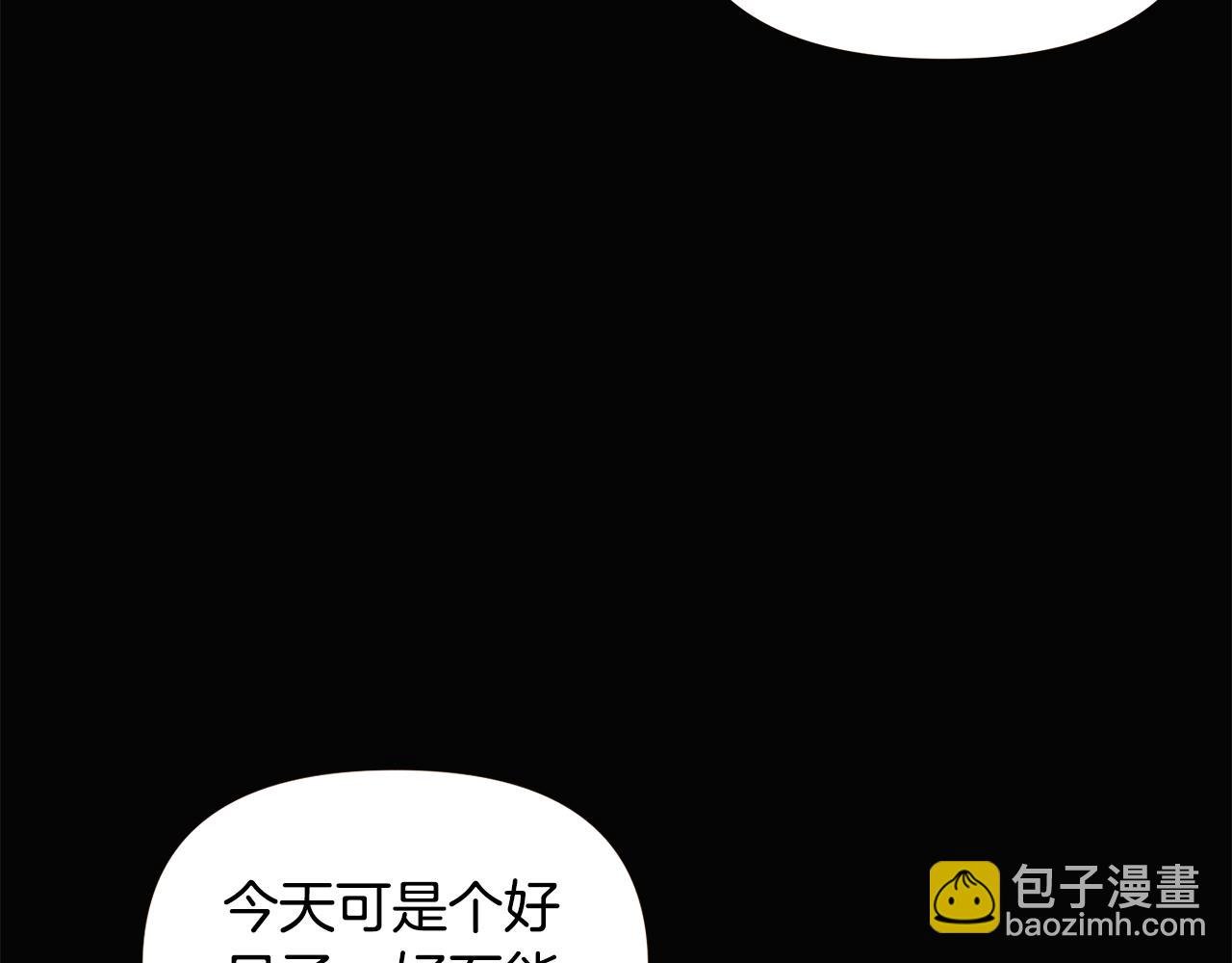 第115话 爱的力量