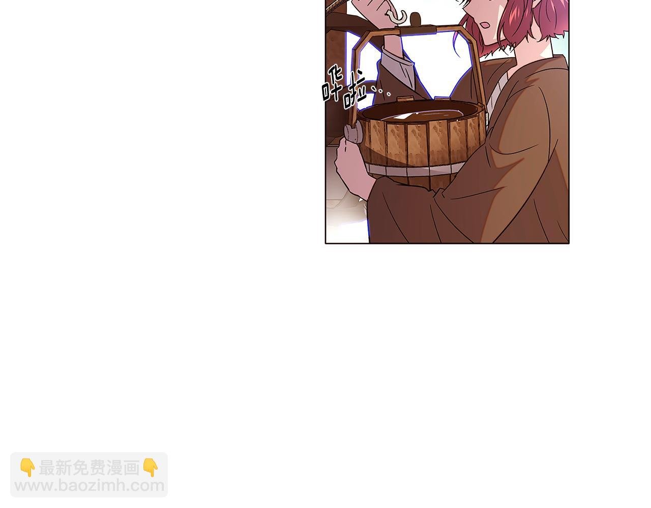 第116话 美丽的邂逅