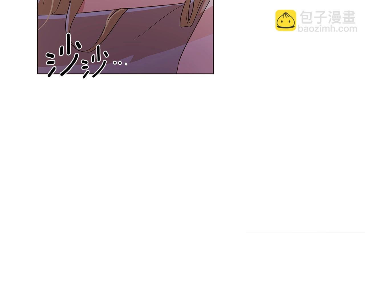 第116话 美丽的邂逅