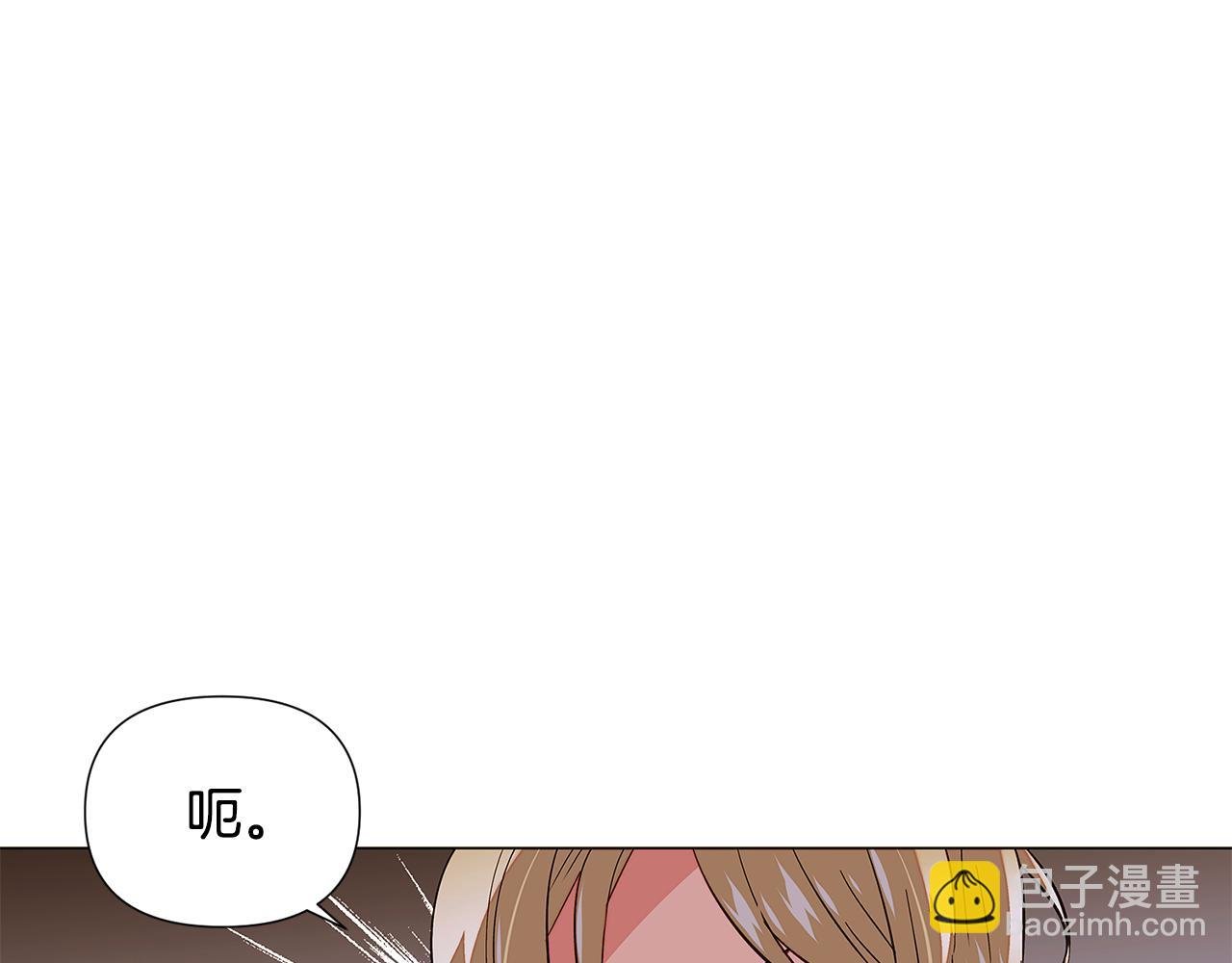 第116话 美丽的邂逅