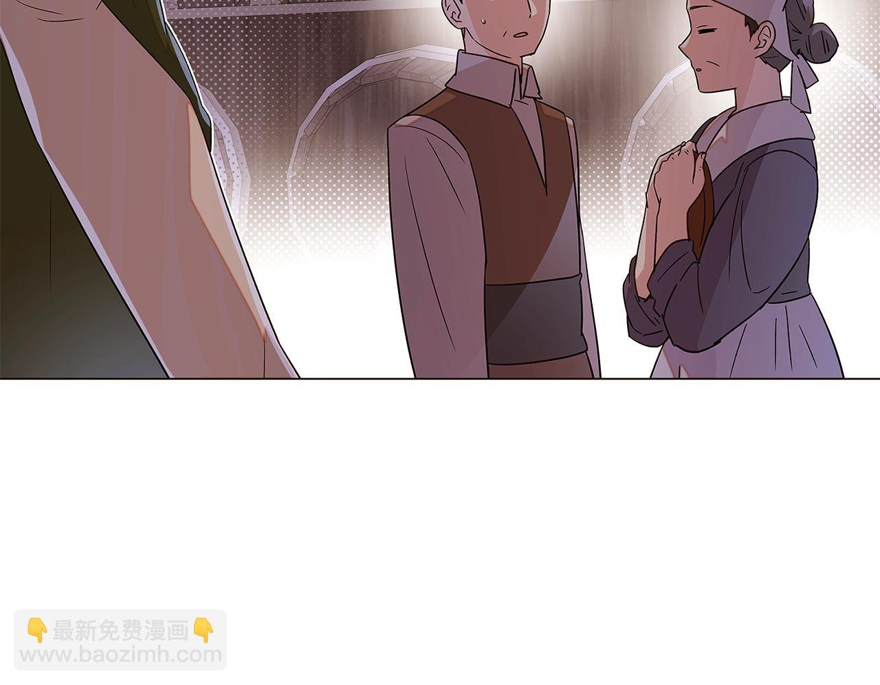 第116话 美丽的邂逅