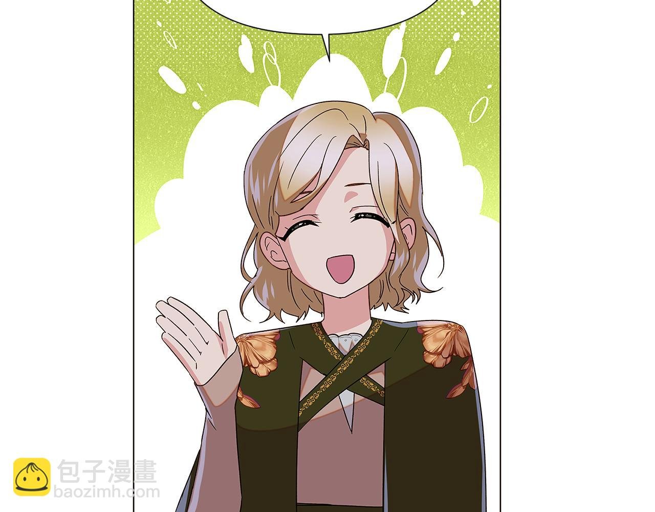 第116话 美丽的邂逅