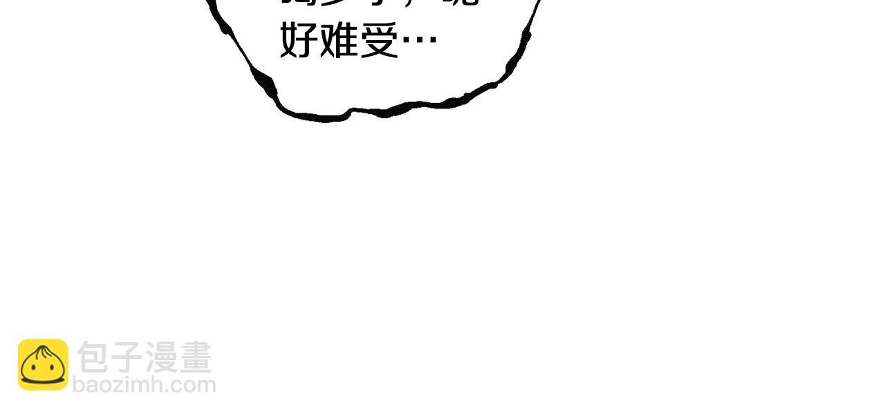第116话 美丽的邂逅