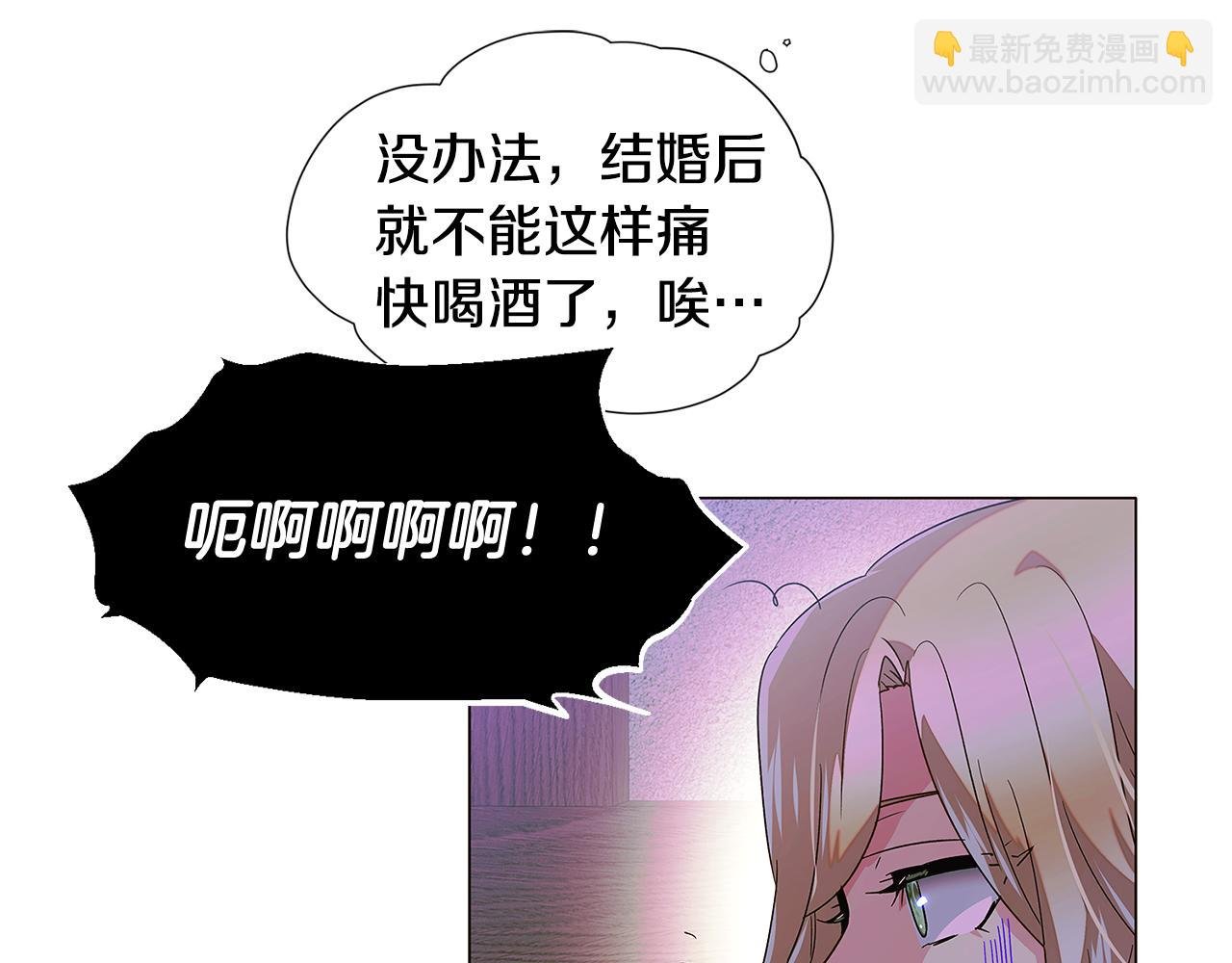 第116话 美丽的邂逅