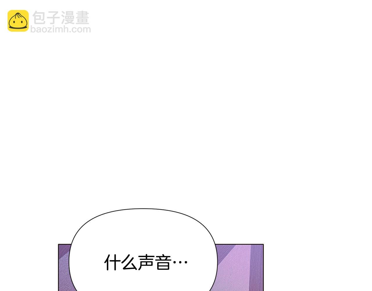 第116话 美丽的邂逅