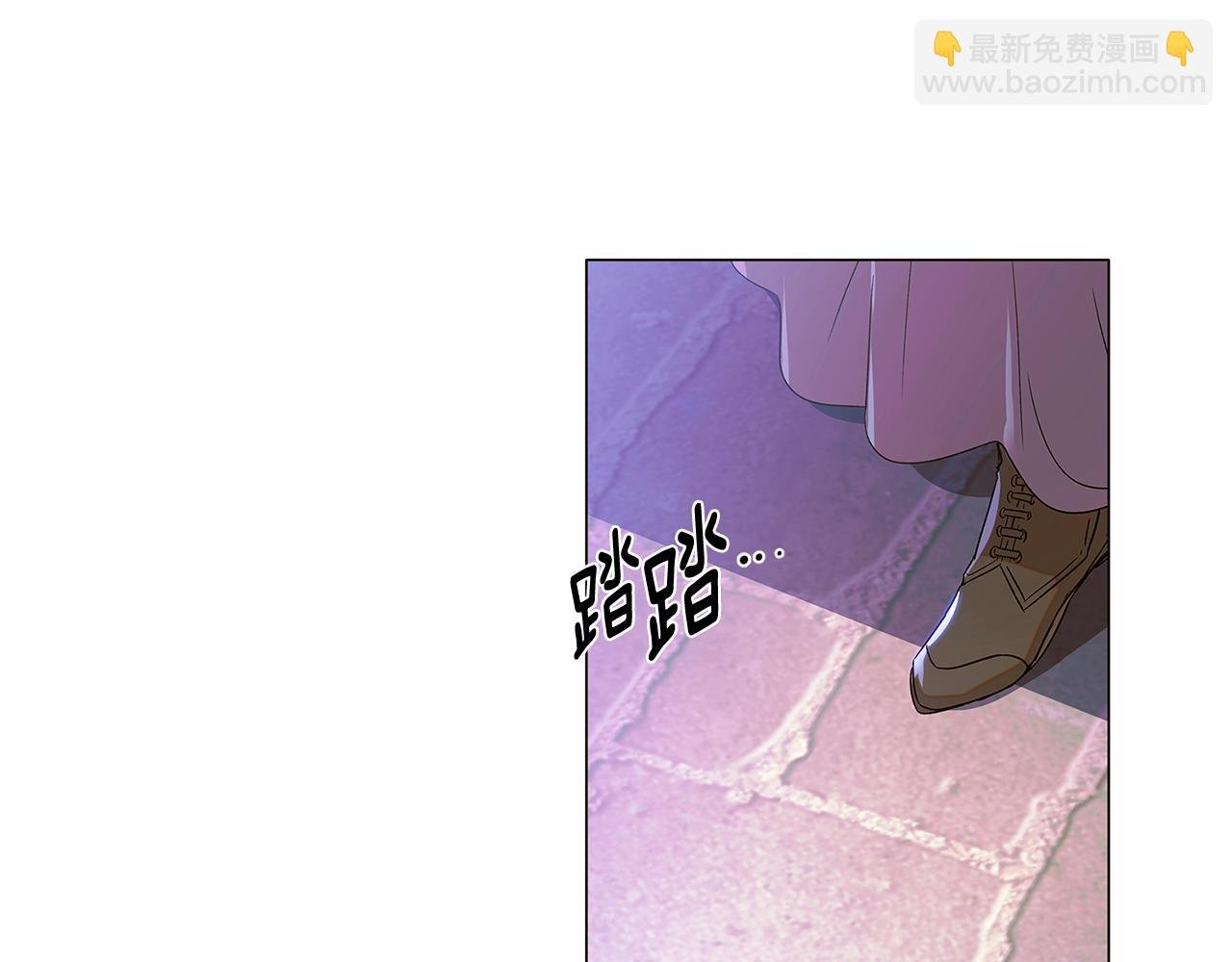 第116话 美丽的邂逅