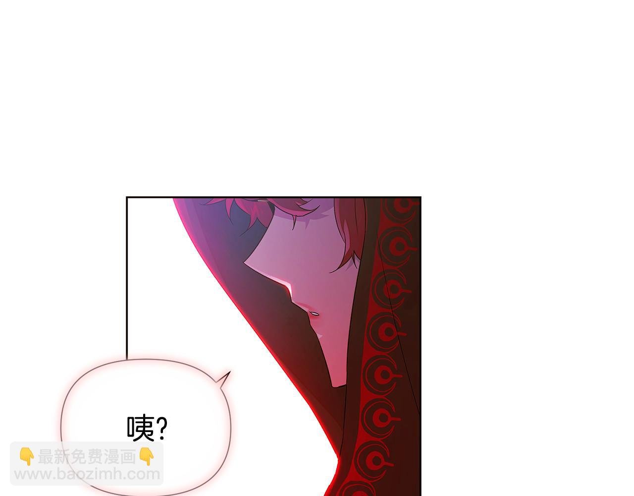 第116话 美丽的邂逅