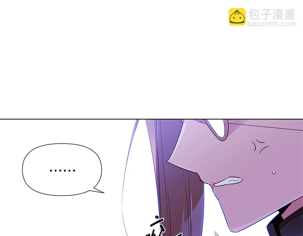 第117话 重振家族