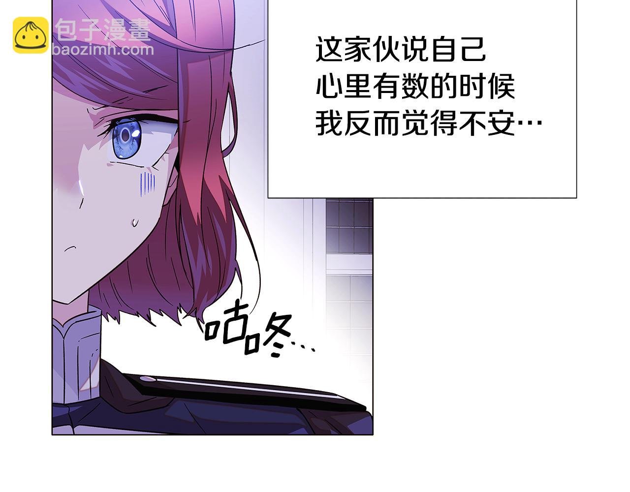 第117话 重振家族