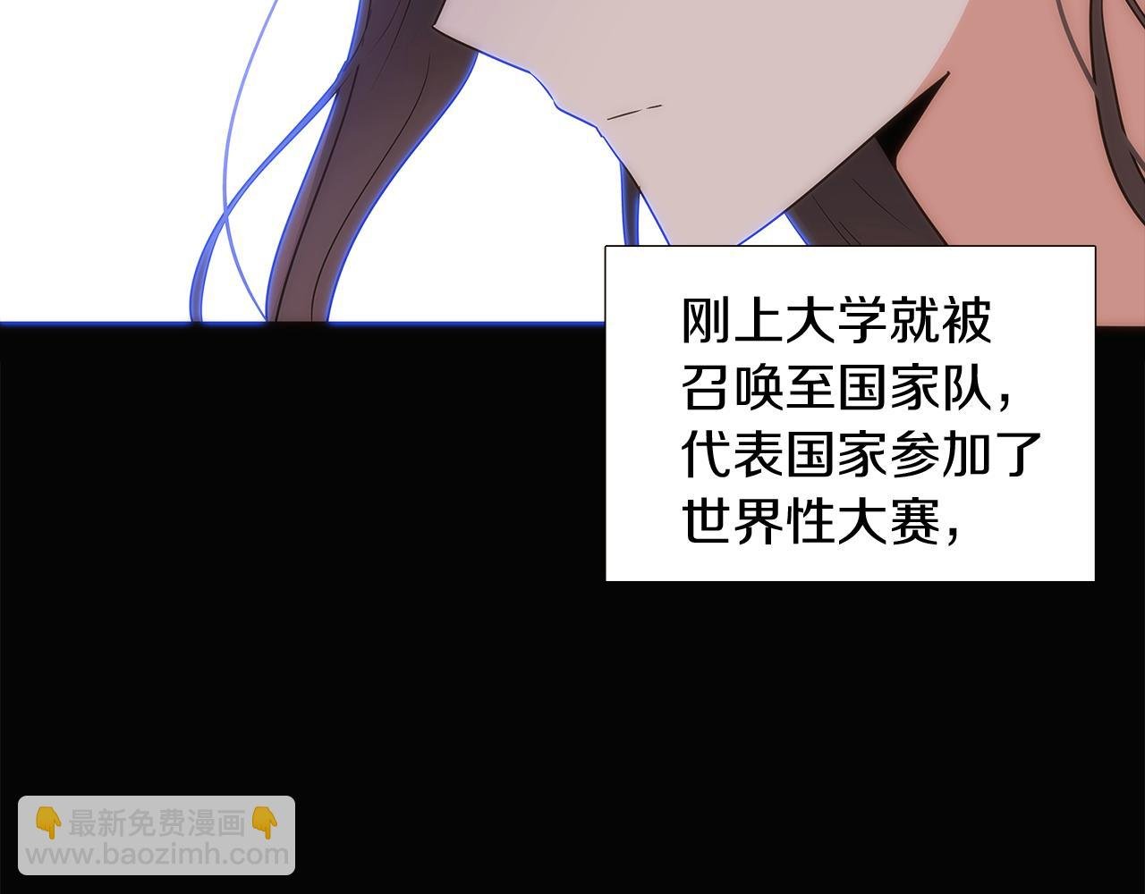第10话 展现实力