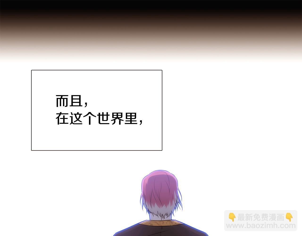 第10话 展现实力