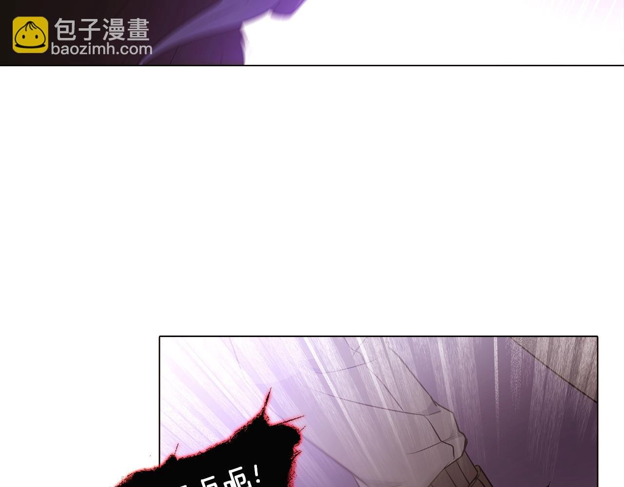 第10话 展现实力