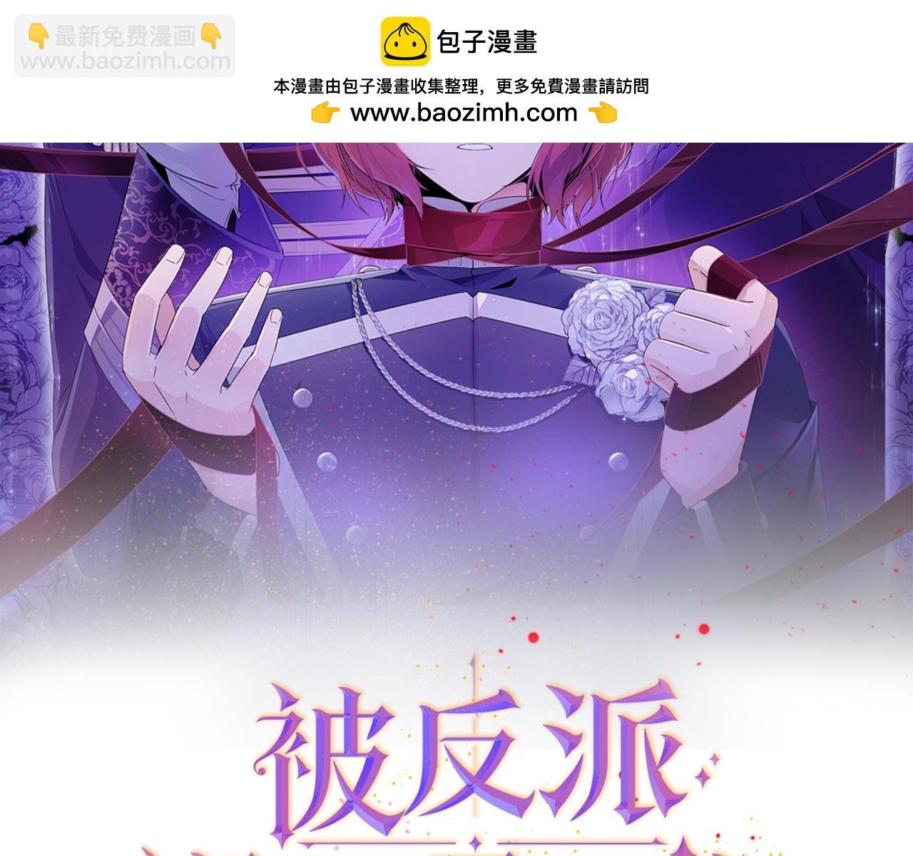 第118话 爱的代价