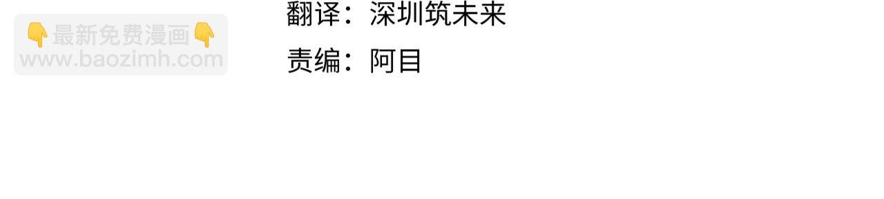 第118话 爱的代价