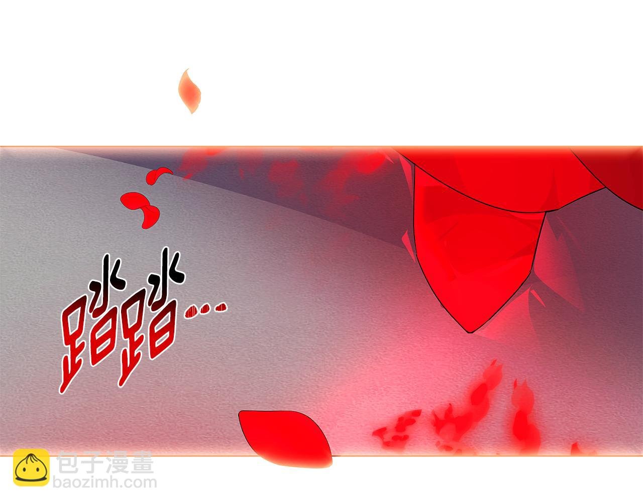 第118话 爱的代价