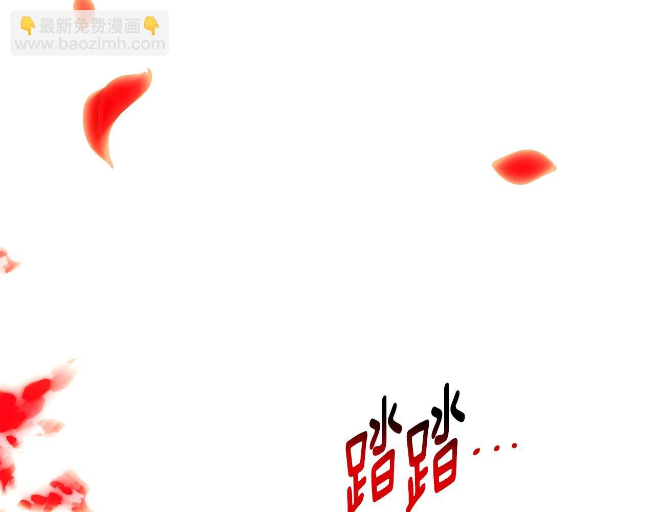 第118话 爱的代价